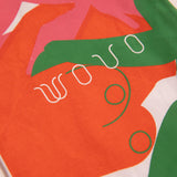 Wovo Pouch